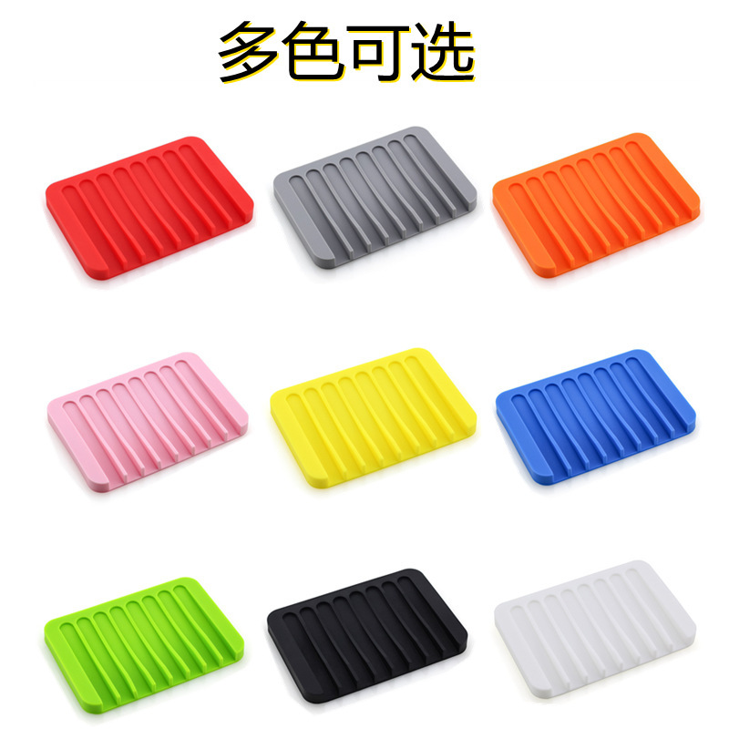 Cross-Border Silicone Soap Box Bathroom Kitchen Non-Slip Draining Soap Pad Factory Direct Bathroom Quick Draining Box