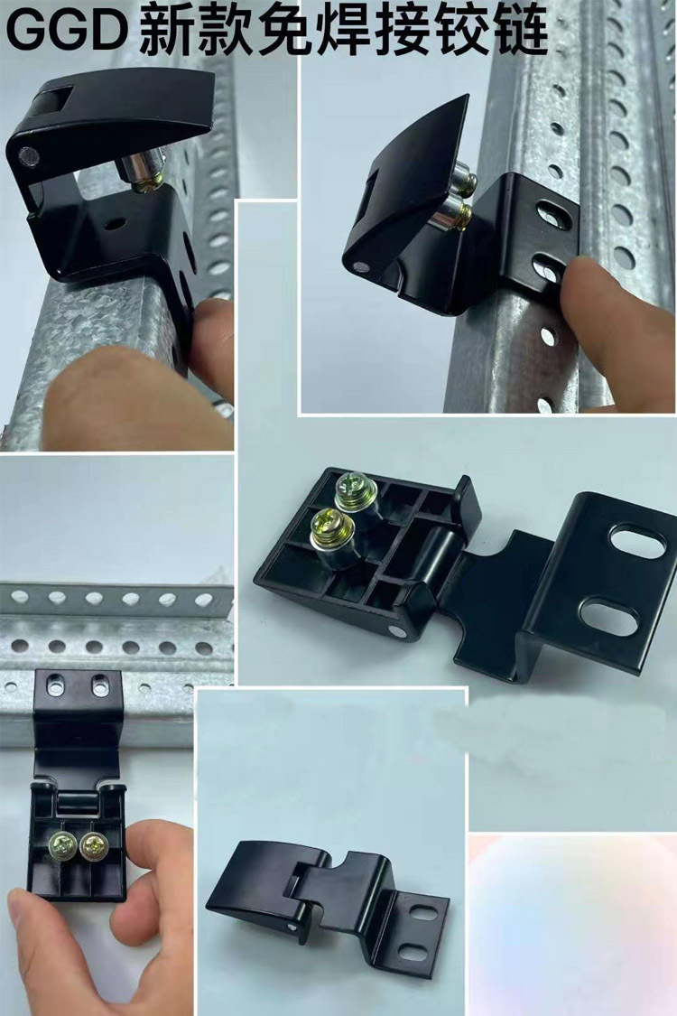 cl202-2t 工业折弯配电箱柜门合页生久型hl044铁皮加厚开关铰链