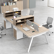 家具桌子办公桌椅组合简约现代4人位四双职员6办公室卡座员工财务