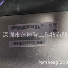 全新G156XTN01.0 友达15.6寸工业液晶屏 宽温-30~85°