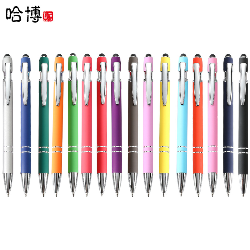 Spot Touch Screen Capacitor Neutral Oil Pen Laser Spray Glue Multi-Color Ballpoint Pen Meiji Pen Press Silver Aluminum Rod