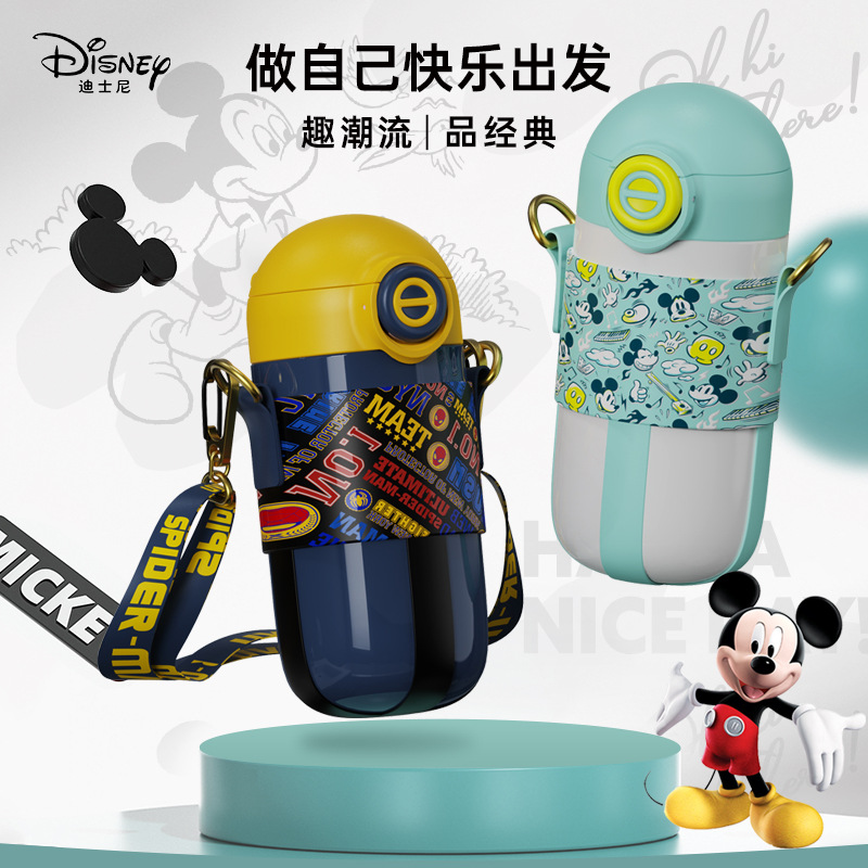 Disney Hm3461 Children 316 Stainless Steel Cup with Straw Large Capacity Fashion Brand Vacuum Cup