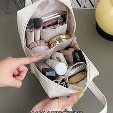 手提化妆包女2023新款便携式小型洗漱包大容量护肤品收纳包旅行包