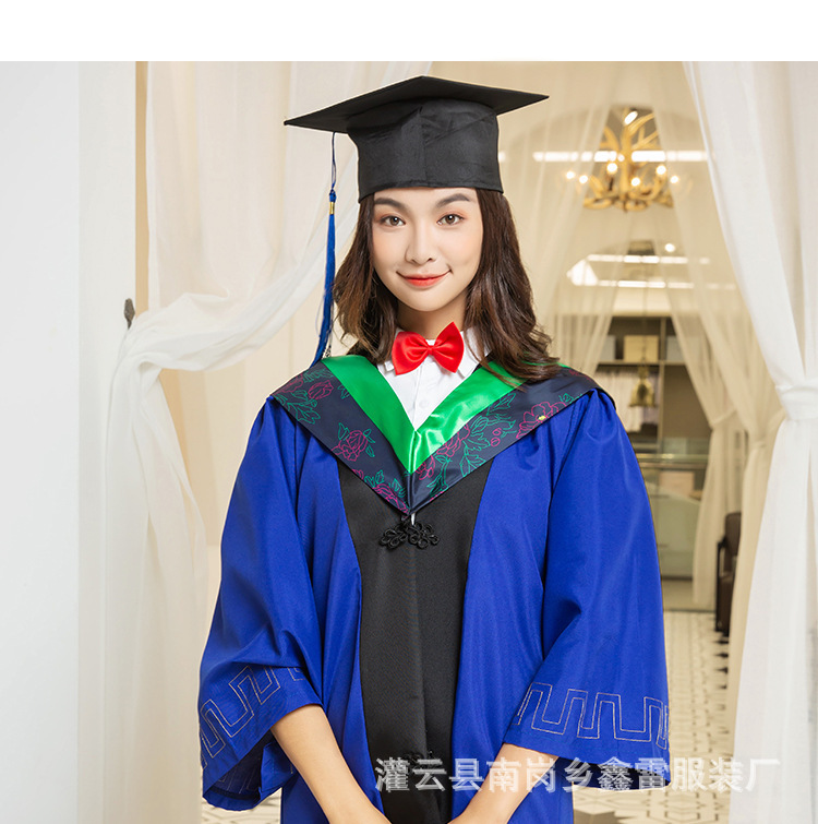 硕士服学位服毕业礼服研究生毕业照毕业典礼学士服博士服导师服