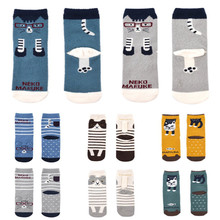 日本原单kusuguru品牌猫咪雪尼尔保暖中筒袜