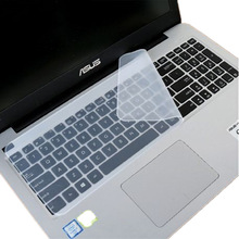 14寸通用膜硅胶键盘膜15.6寸笔记本平铺笔记本膜透明键盘保护膜