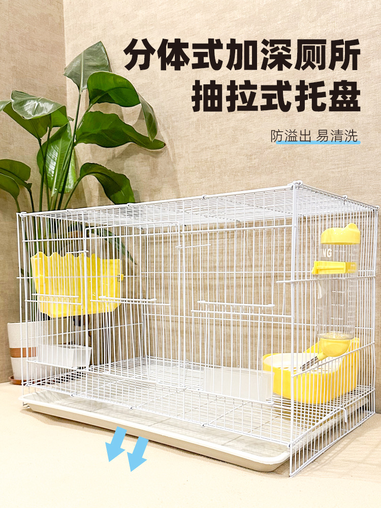 兔子笼子家用室内专用大号荷兰猪豚鼠自动清粪小兔笼养兔宠物兔窝