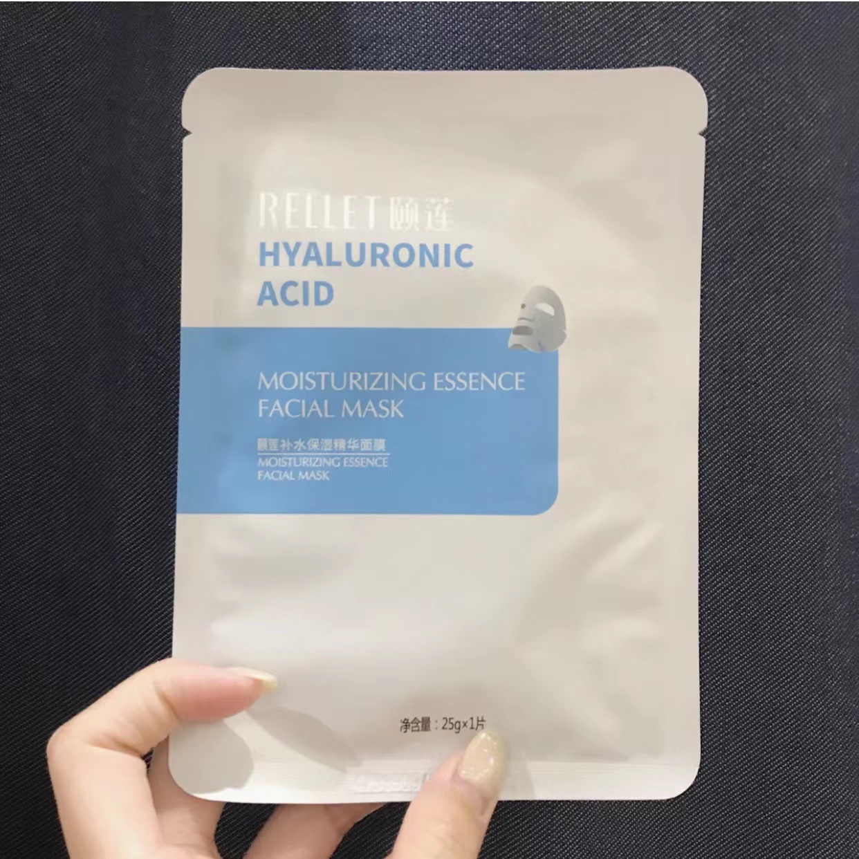 福瑞达颐莲面膜玻尿酸补水面膜保湿清爽细腻滋润学生女秋冬正品