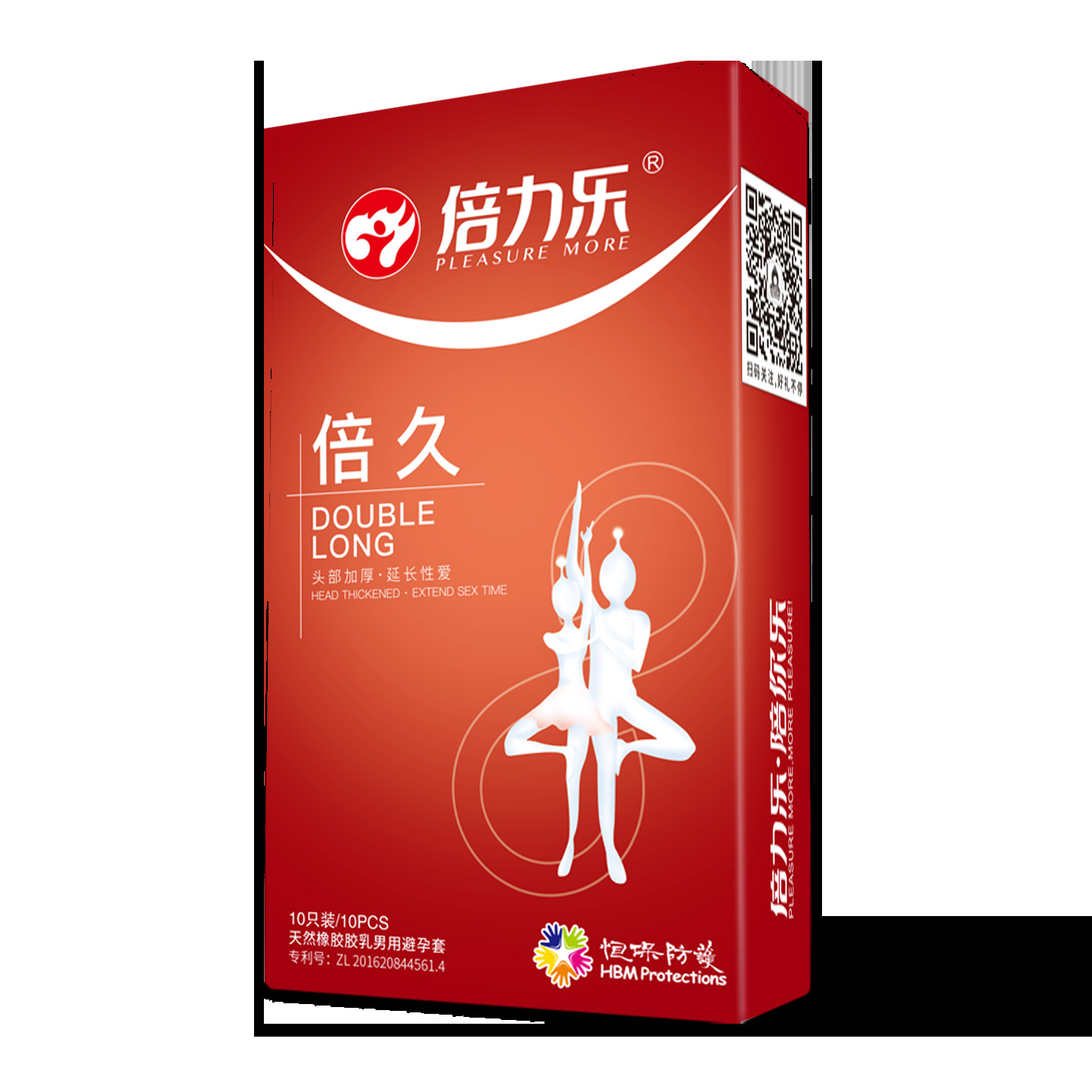 倍力乐倍久避孕套男用倍系列安全套10只装加厚型计生情趣成人用品