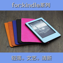 适用亚马逊电子书保护套kindle paperwhite内胆包kpw订制尺寸批发