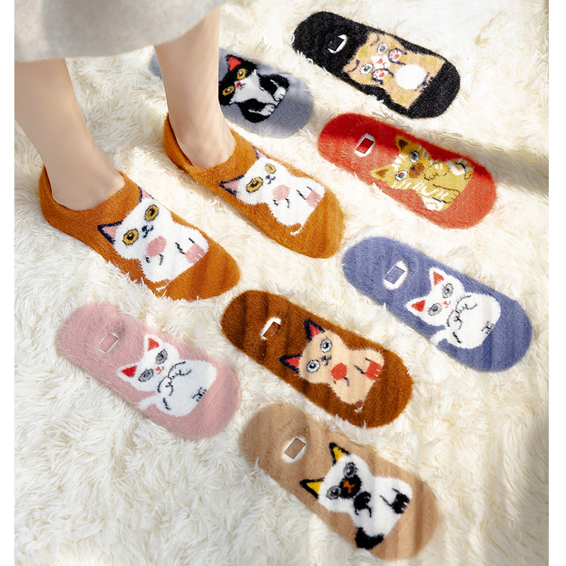 Plush Warm-Keeping Socks Women's Autumn and Winter Thickening Imitation Mink Boat Socks Non-Slip Cartoon Cute Home Socks Cross-Border E-Commerce