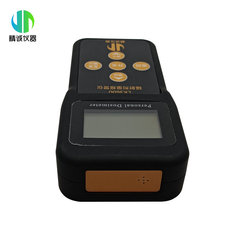 Lk3600 Dose Alarm Apparatus Simple Operation Easy to Carry Detection Detection Ray
