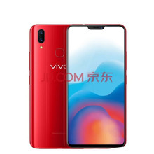 霸刚手机模型适用于VIVOX23幻彩版玻璃屏幕VIVOX20/X20PLUS/X21仿