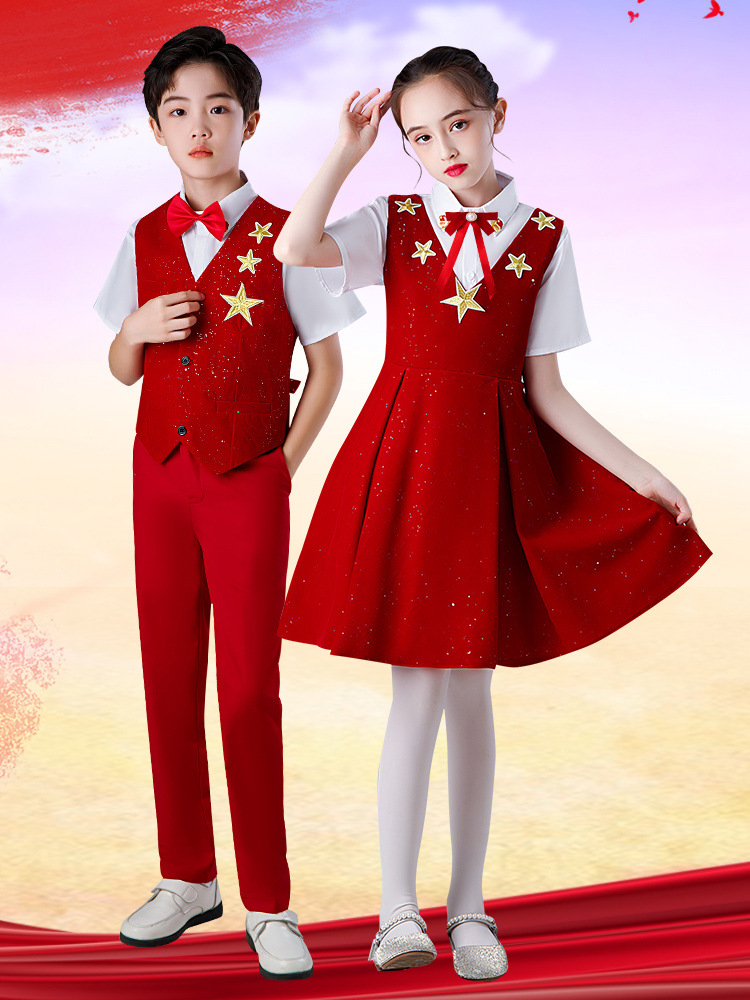 儿童合唱演出服小学生六一诗朗诵演讲表演服装男女童主持国风礼服