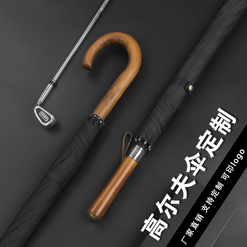 Solid Wood Long Handle Umbrella Men's High-End Large S. R. Golf Umbrella Advertising Printing Logo Gift Umbrella