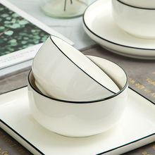 家用陶瓷碗简约黑线餐具套装釉下彩面碗米饭碗吃饭碗小碗一件包邮