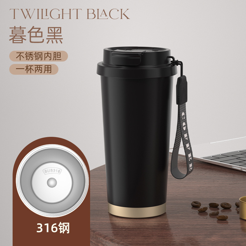 Double Drink Large Capacity Coffee Cup Simple Lily Vacuum Cup 316 Stainless Steel Business Gift Printed Lettering Logo