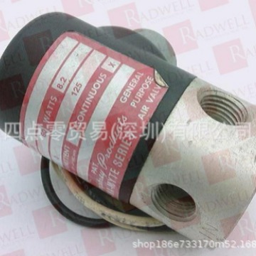 小金井 koganei: vps062-4e1-70-80 全新原装 议价-阿里巴巴