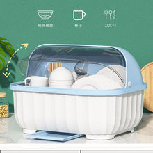 拉篮装碗筷收纳盒厨房家用带盖宿舍碗碟塑料碗柜碗箱碗架可沥水