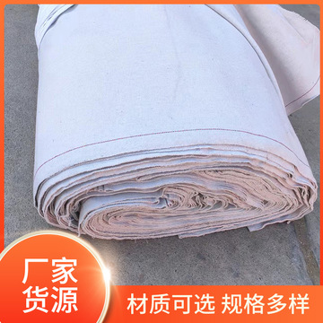 服务支付方式支付宝网上银行大额支付故城县林义帆布制品厂3年河北省