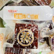 毛豆兄弟 枣仁切糕 原味 玫瑰味 菠萝味 黑芝麻味 一箱10斤