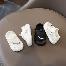 男女宝宝机能学步鞋儿童婴儿鞋子软底凉鞋1-2岁小童网鞋夏季6个月