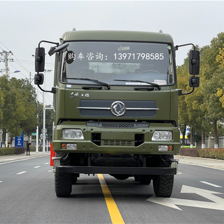 量(100辆可售)买家服务支付方式东风天锦运兵车作为新一代东风运输车