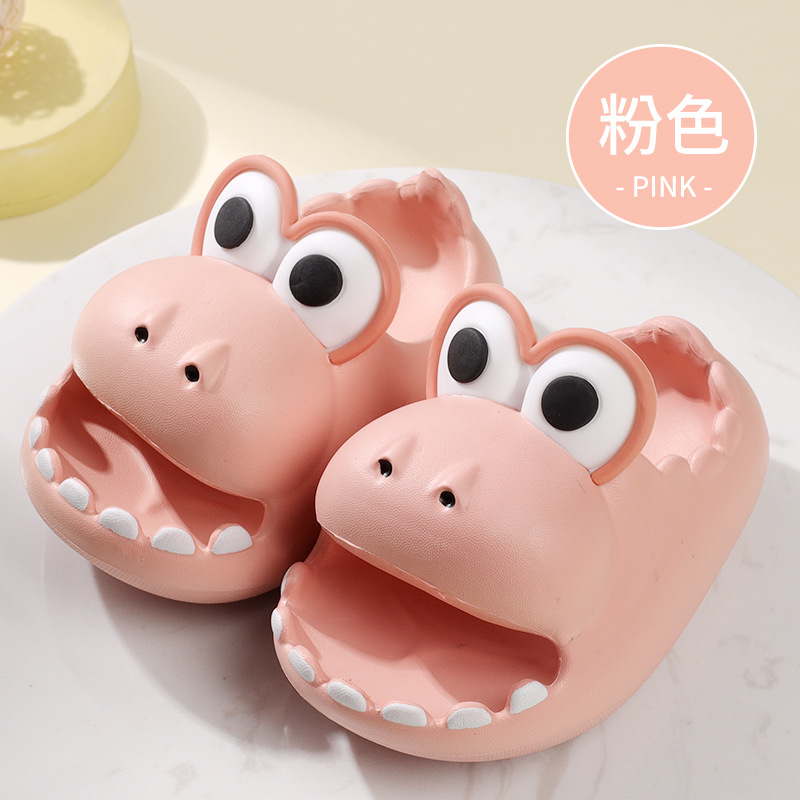 Cute Dinosaur Non-slip Thick Soled CHILDREN'S Slippers