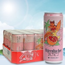 20罐整箱临期德国原装进口瓦伦丁啤酒330ml罐装西柚柠檬果味啤酒