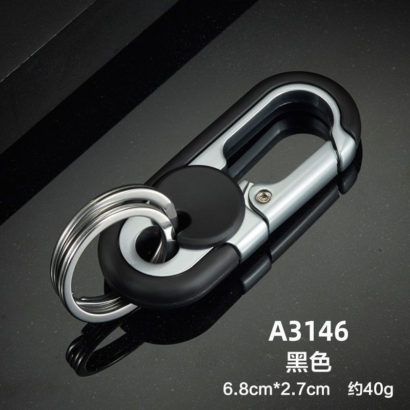 Men's Business Car Key Ring Double Circle Key Ring Creative Anti-Lost Key Chain Car Universal Chain Pendant