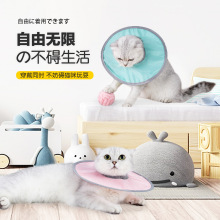 跨境新品伊丽莎白圈布圈猫咪项圈猫伊丽莎白圈宠物用品猫咪用品