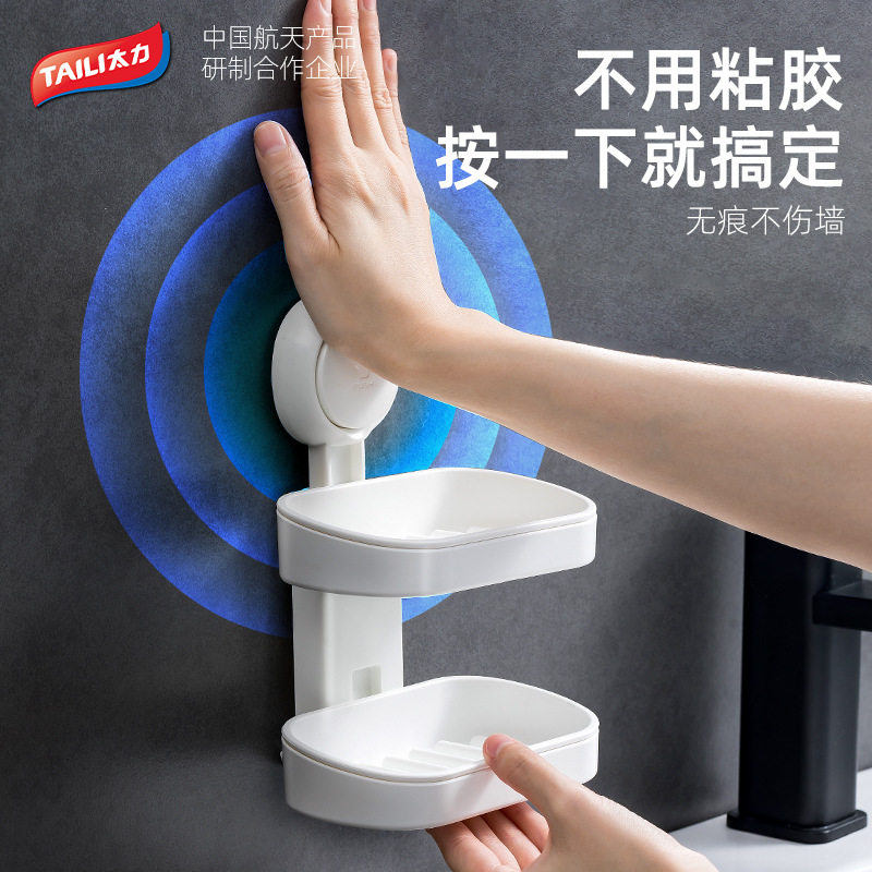 无痕挂钩家用浴室吸盘置物架单双层免打孔壁挂式肥皂盒表格代发