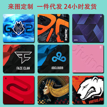 Xtrfy GP4职业电竞游戏鼠标垫大号桌垫加厚细面垫CF FPS吃鸡CSGO