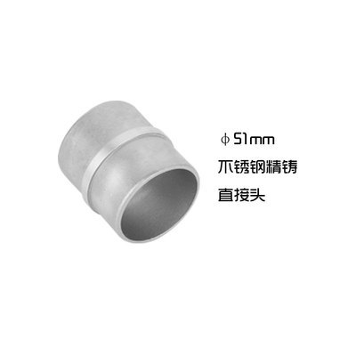 304 Stainless Steel Stair Handrail Precision Casting 50 Square 51 round Elbow Sealing Direct Universal Oval Elbow Pipe Accessories