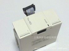 【特价处理 现货】三菱PLC  FX2N-16EX扩展模块16点输入FX2N系列