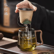 玻璃杯茶杯陶瓷茶水分离杯过滤内胆泡茶杯水杯办公杯情侣通用杯子