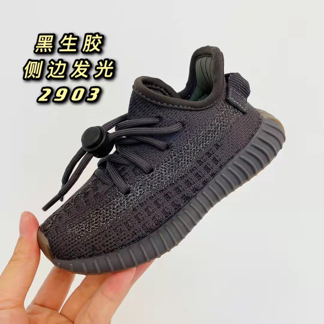 莆田鞋秋冬款椰子350v2天使侃爷同款阿迪儿童满天星一件代发-阿里巴巴