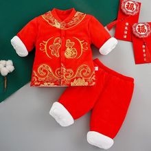 婴儿红色棉服分体套装两用裆夹棉厚款宝宝拜年服满月百天冬款棉服