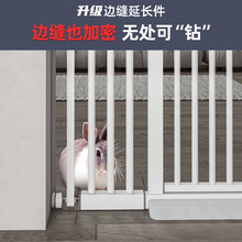 兔子笼子家用室内专用大号新型兔笼兔窝大空间宠物荷兰猪豚鼠围栏