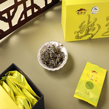 岳阳黄茶幽兰系列黄茶2023雨前新茶君山银针岳阳特产黄茶送礼茶