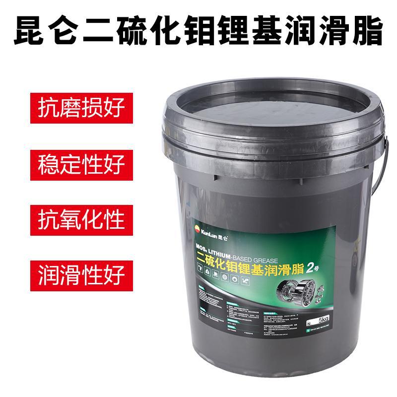 中石油 昆-仑2号二硫化钼锂基润滑脂 15kg 原装正品-阿里巴巴