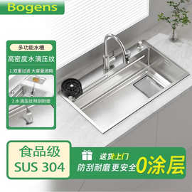 新款集渣不锈钢304银色厨房水槽大单槽洗碗槽多功能洗菜台下盆