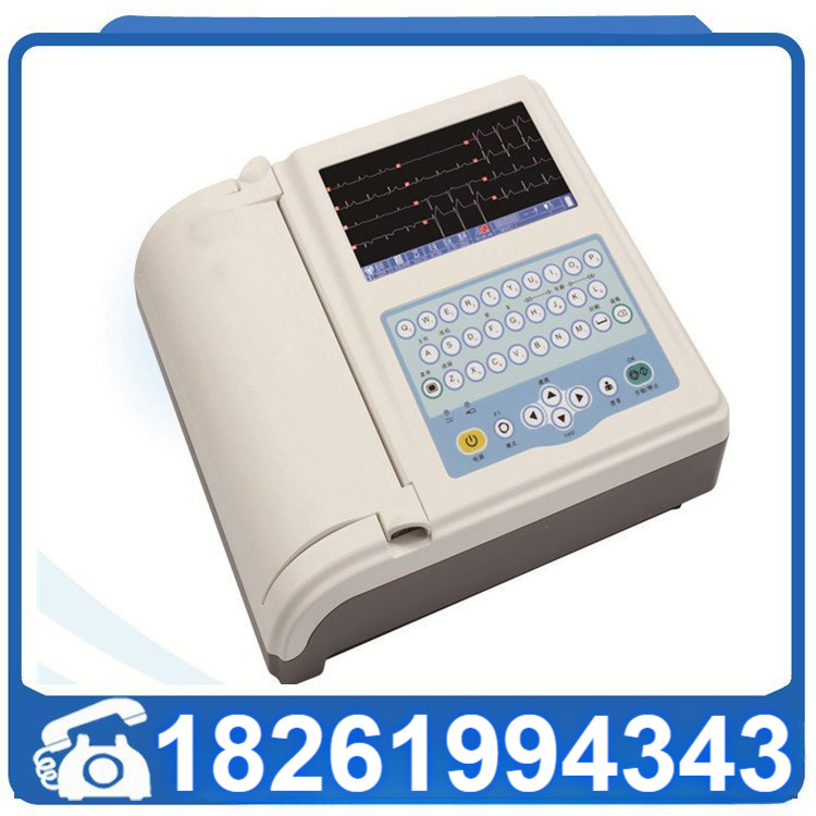十二道数字心电图机5512b彩屏手动自动模式12导联波形存250个病例