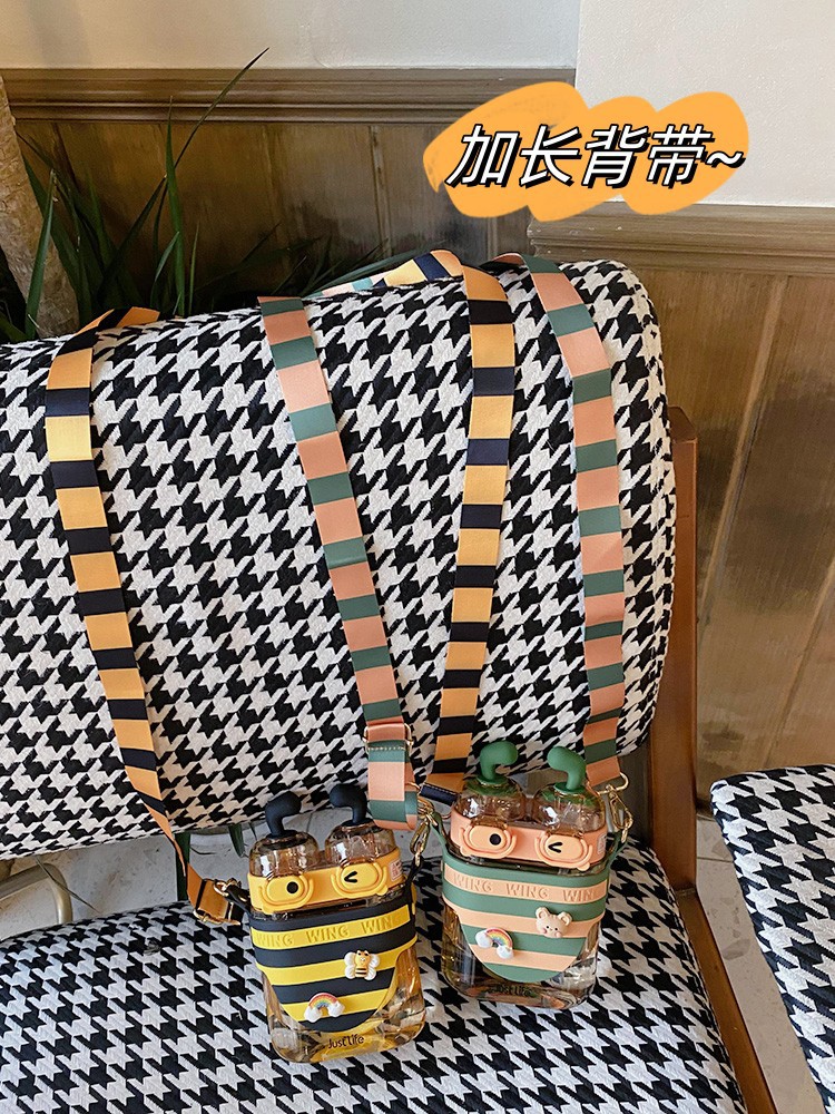 Summer Tritan Plastic Square Water Cup Girl Good-looking Little Bee Children's Cups High Temperature Resistant Straw Cup