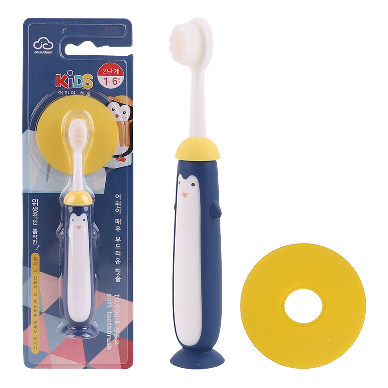 Wan Root Hair Children's Toothbrush Nipple Cleaning Creative Replacement Head Little Penguin Baby Soft Hair Single Toothbrush