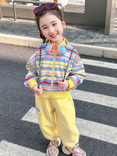 女童春季条纹套装新款彩条儿童装女宝宝春秋棒球服卫裤两件套