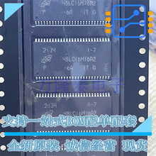 原装 MT48LC16M16A2P-6A IT:G TSOP-54 存储器256M 芯片主板液晶