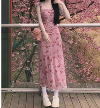 茶歇法式粉色碎花网纱吊带连衣裙子女夏季甜美海边度假风方领长裙