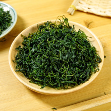 余庆小叶苦丁茶正品发酵特级贵州特产苦茶叶袋装茶