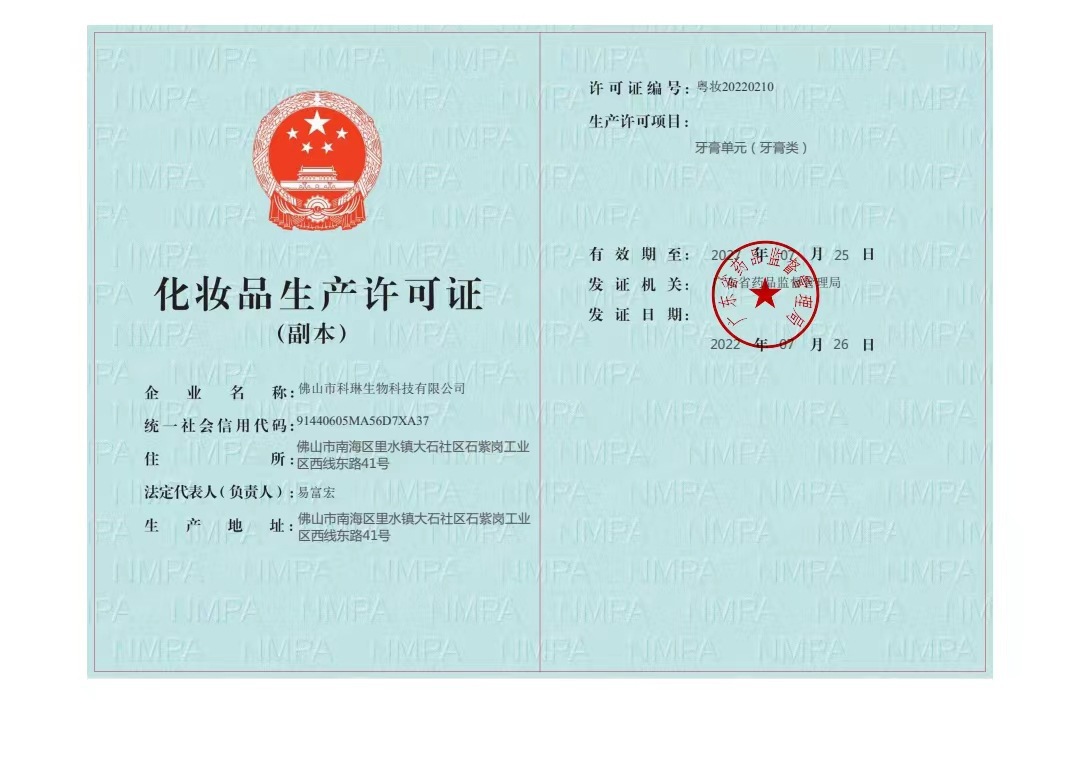 bac10885791c3384c908b330a16f56